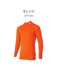 new balance/ニューバランス New Balance ニューバランス new balance メンズ JMTF7380 ストレッチインナーシャツ/506098338