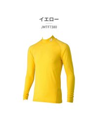 new balance/ニューバランス New Balance ニューバランス new balance メンズ JMTF7380 ストレッチインナーシャツ/506098338