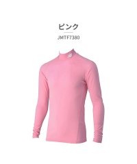 new balance/ニューバランス New Balance ニューバランス new balance メンズ JMTF7380 ストレッチインナーシャツ/506098338