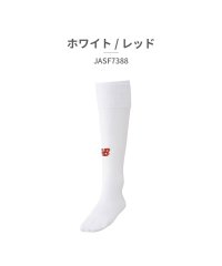 new balance/ニューバランス New Balance ニューバランス new balance ユニセックス JASF7388 ソックス【返品不可商品】/506098339