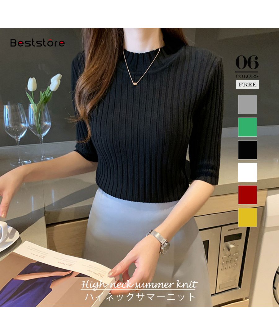 セール 35%OFF】ベストストア Beststore トップス サマーニット