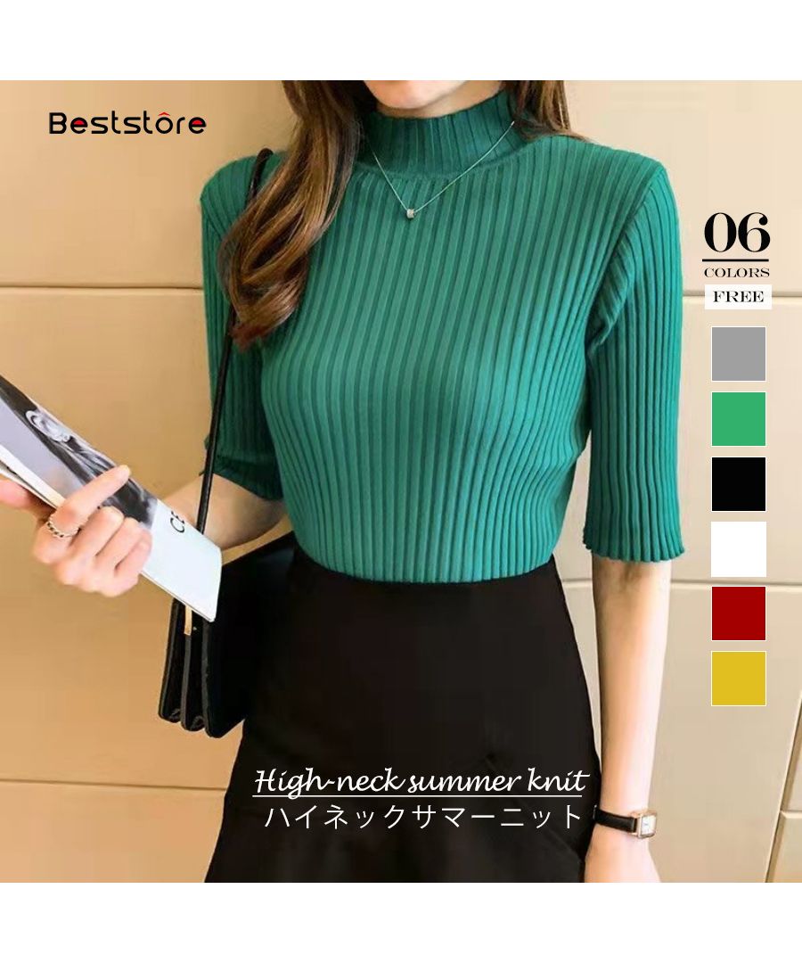セール 35%OFF】ベストストア Beststore トップス サマーニット