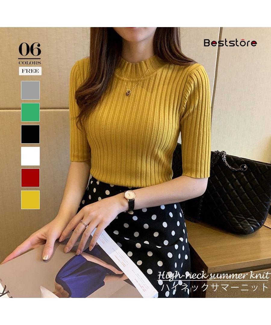 セール 35%OFF】ベストストア Beststore トップス サマーニット