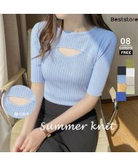 Beststore/ベストストア Beststore トップス ニット サマーニット Tシャツ 5分丈 さらっとした肌ざわり 胸元あき 夏服 スタンドネック 半袖 韓国風 韓国ファ/506226211
