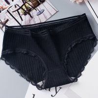 shoppinggo/ショッピングゴー shoppinggo ショーツ レディース ショーツ単品 プレーンショーツ 下着 女性 パンツ パンティ レース スダンダードショーツ 可愛い/506230689