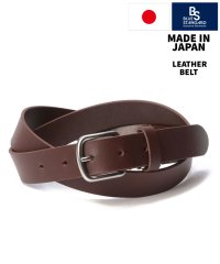 JEANS MATE/ジーンズメイト JEANS MATE 【BLUESTANDARD】日本製 30MMレザーベルト MADE IN JAPAN/506194861