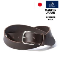 JEANS MATE/ジーンズメイト JEANS MATE 【BLUESTANDARD】日本製 30MMレザーベルト MADE IN JAPAN/506194861