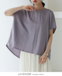 HAPPY EXP/ハッピーキュウビン HAPPY急便 ひんやり涼しいフレンチTシャツ/506240318