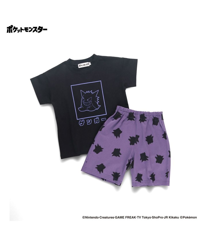 クーポン】【Pokemon/ポケットモンスター(ポケモン)】ルーム クーポン】【Pokemon/ポケットモンスター(ポケモン)】ルーム