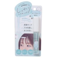 cinemacollection/シネマコレクション cinemacollection ヘアケア ヘアキープマスカラ シリコンブラシ YURUWAN ハードタイプ カミオジャパン 前髪キープ ア/506248286