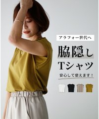Ehre style/エーレスタイル Ehre style トップス Tシャツ フレンチスリーブ ノースリーブ コットン カジュアル オフィス インナー ホワイト 白 White ブ/506248371
