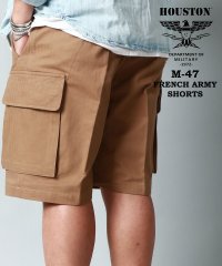 marukawa shonan/マルカワ MARUKAWA 【HOUSTON/ヒューストン】フランス軍 M47 ミリタリー カーゴショーツ 仏軍 人気 ショートパンツ ハーフパンツ/506170756
