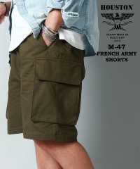 marukawa shonan/マルカワ MARUKAWA 【HOUSTON/ヒューストン】フランス軍 M47 ミリタリー カーゴショーツ 仏軍 人気 ショートパンツ ハーフパンツ/506170756