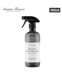 Aroma Fresco/アロマフレスコ Aroma Fresco Aroma Fresco アロマフレスコ 洗剤 クリーナー ボトル スプレー 液体 家具用 480ml 革 布 ソファ/506249662