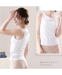 PINK PINK PINK/ピンクピンクピンク PINK PINK PINK ブラトップ リブ編 カップ付きインナー アメリカンスリーブ コットン ノンワイヤー レディース/506256536
