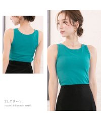 PINK PINK PINK/ピンクピンクピンク PINK PINK PINK ブラトップ リブ編 カップ付きインナー アメリカンスリーブ コットン ノンワイヤー レディース/506256536