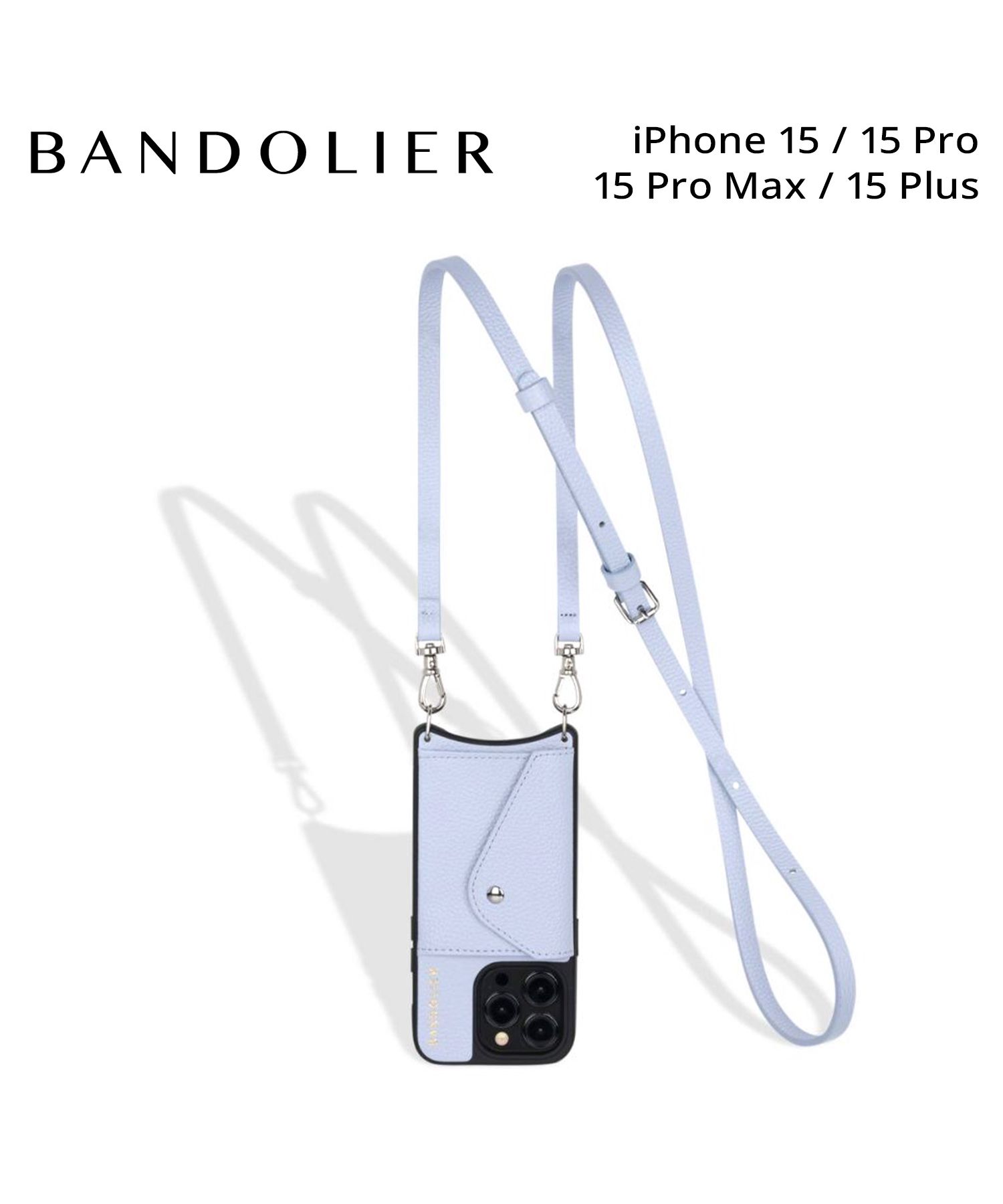 バンドリヤー iPhone15 ホワイト 定価16500円 バンドリヤーiPhone15 ケース正規品