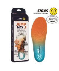 SIDAS/シダス SIDAS シダス SIDAS メンズ レディース マックスプロテクト・ジャンプ インソール 衝撃吸収 バレー バスケ 3207681 FZKーSDMA/506258388