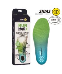 SIDAS/シダス SIDAS シダス SIDAS メンズ レディース マックスプロテクト・ラン インソール ランニング ジョギング 衝撃吸収 320767104 FZKー/506258389