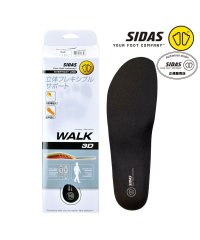 SIDAS/シダス SIDAS シダス SIDAS メンズ レディース ウォーク3D インソール 通勤 通学 オールラウンド アーチサポート 通気性 負担軽減 FZKーSD/506258390