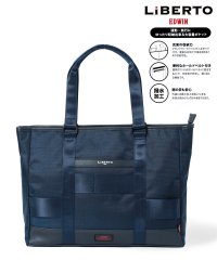 MARUKAWA/マルカワ MARUKAWA 【LiBERTO EDWIN】テープ トートバッグ メンズ レディース ビジネス 通勤 フォーマル 鞄 カバン PC タブレット/506131784