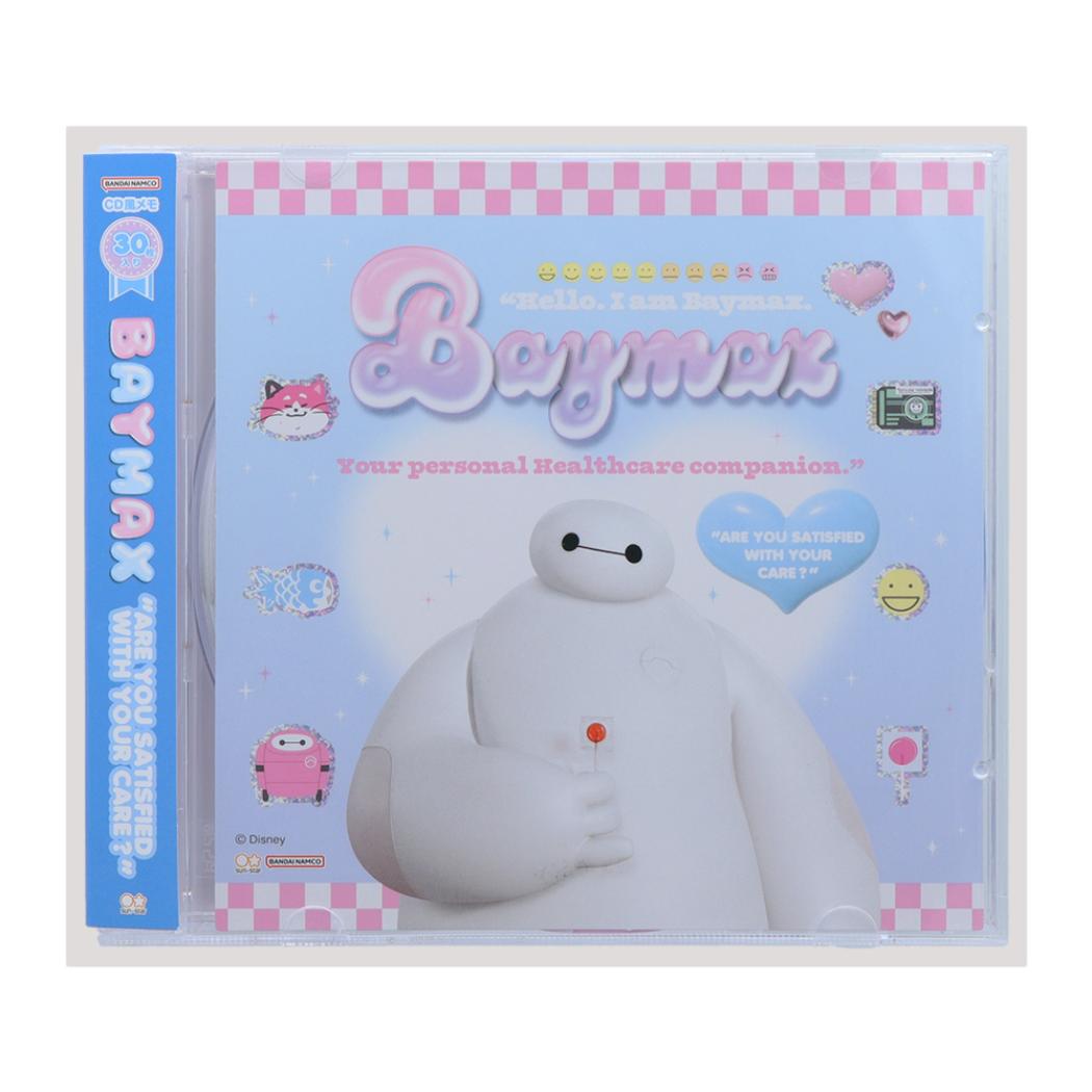 ディズニーメモ帳まとめ売り - メルカリ