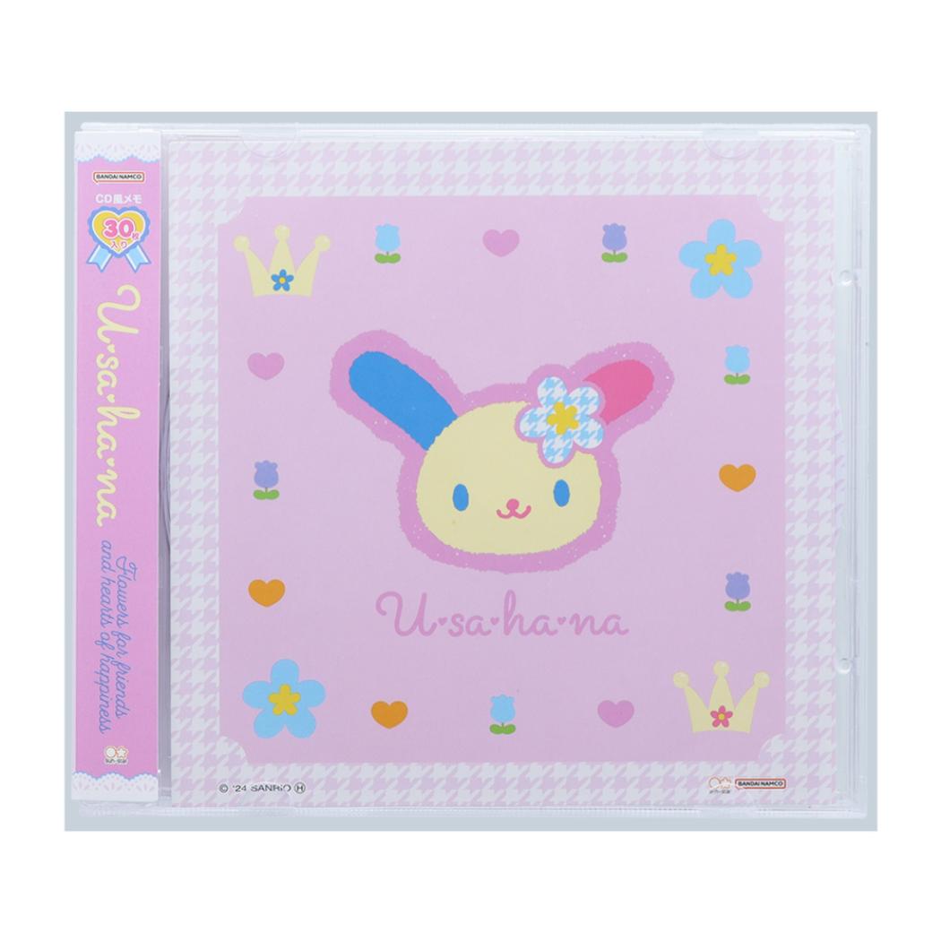 シネマコレクション cinemacollection ウサハナ メモ帳 CD風メモ