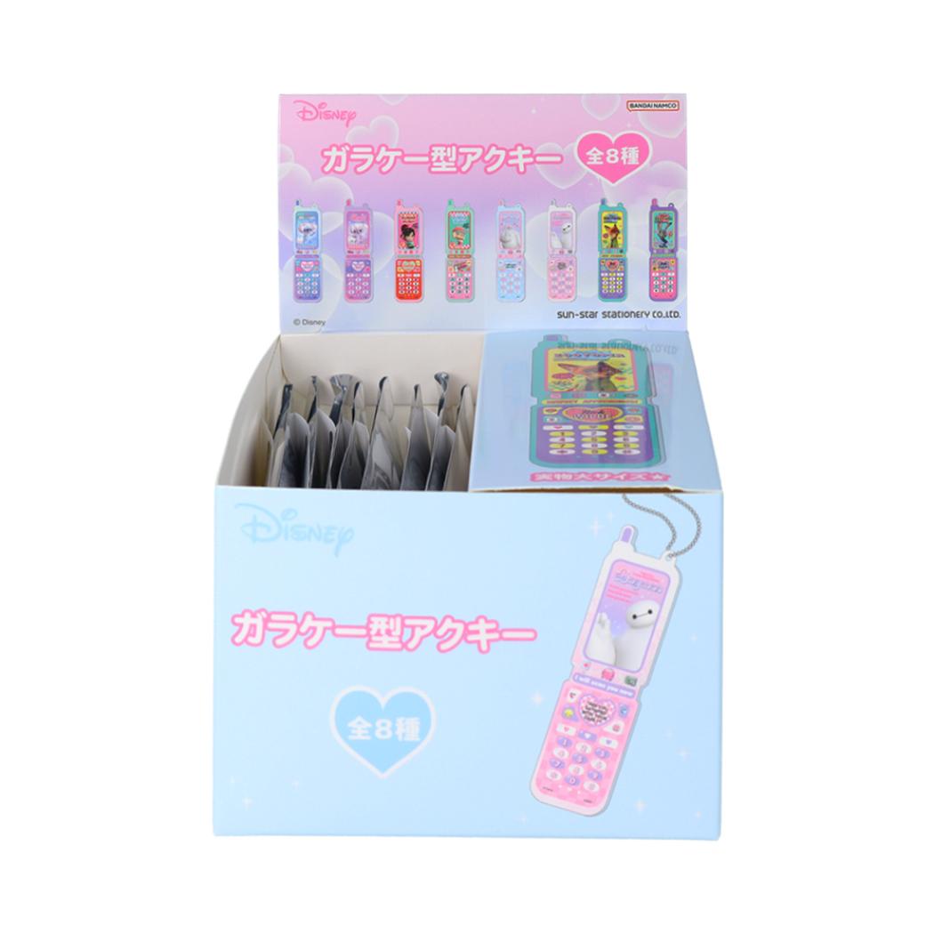 シネマコレクション cinemacollection ディズニーキャラクター シネマコレクション cinemacollection ディズニーキャラクター