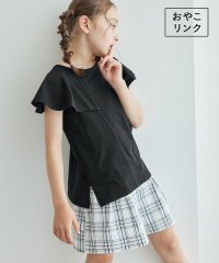 ROPE' PICNIC　KIDS/【KIDS】アシンメトリーカットデザイントップス/リンクコーデ・WEB限定サイズ110cm/506272157