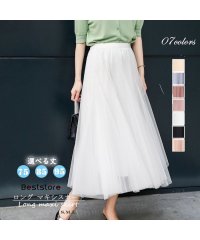 Beststore/ベストストア Beststore チュールスカート ロング チュールスカート マキシ マキシスカート ウエストゴム ふわっとチュール 春 夏 秋 裏地あり フレ/506272171