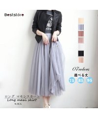 Beststore/ベストストア Beststore チュールスカート ロング チュールスカート マキシ マキシスカート ウエストゴム ふわっとチュール 春 夏 秋 裏地あり フレ/506272171