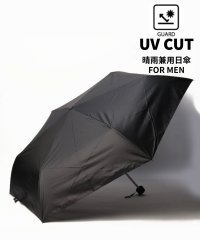 JEANS MATE/ジーンズメイト JEANS MATE 【晴雨兼用】 メンズ 日傘 UVカット 日焼け 雨 対策/506224678