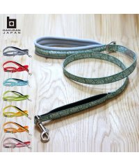hakusan/ハクサン Hakusan hakusan ハクサン リード 犬 クッション ショート 小型犬 中型犬 大型犬 ハンドル付 ベーシック シングル アロハメッシュク/506273975