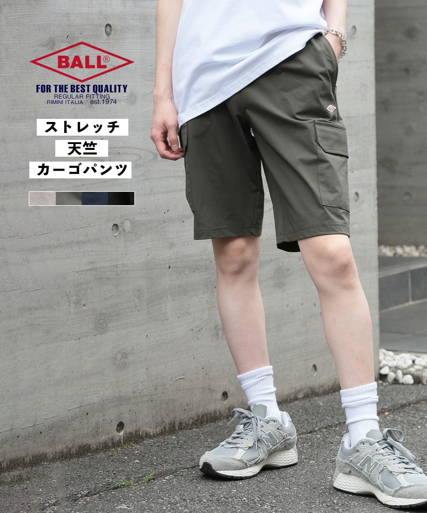 新品 Paul Harnden ショートパンツ M/ポールハーデン短パンショーツ 2025年最新】ポールハーデン ショートパンツ・ハーフパンツの