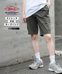 BALL/ボール BALL 【BALL / ボール】54503NT ストレッチ天竺 カーゴパンツ ハーフパンツ ショートパンツ 半パン ウエストゴム ロゴ刺繍/506067082