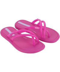 Ipanema/イパネマ Ipanema イパネマ IPANEMA SOL RAST KIDS SP27134050/506300298