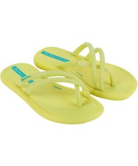 Ipanema/イパネマ Ipanema イパネマ IPANEMA SOL RAST KIDS SP27134386【返品不可商品】/506300299