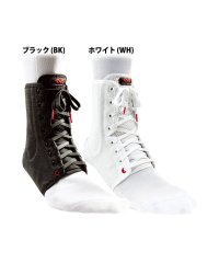 MCDAVID/マクダビッド McDavid McDavid マクダビッド アンクルガード ライト 左右兼用 M199 BK/506301500