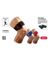 MCDAVID/マクダビッド McDavid McDavid マクダビッド ランニング ニーパッド 膝サポーター ラップタイプ 巻き付け/506301514