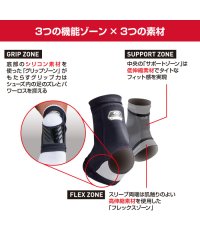 MCDAVID/マクダビッド McDavid McDavid マクダビッド アンクルスリーブ 左右兼用 サポーター 足首 サポート M4300 SC/506301526