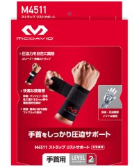 MCDAVID/マクダビッド McDavid McDavid マクダビッド ストラップリストサポート左右兼用 サポーター 手首 圧迫 バッ/506301540