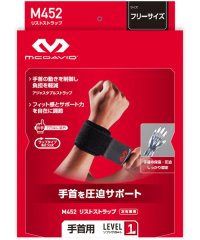 MCDAVID/マクダビッド McDavid McDavid マクダビッド リストストラップ 左右兼用 M452 BK/506301550