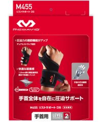 MCDAVID/マクダビッド McDavid McDavid マクダビッド リストサポート DS 左右兼用 M455 BK/506301553