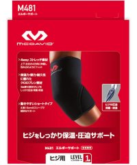 MCDAVID/McDavid マクダビッド エルボーサポート 左右兼用 M481 BK/506301562