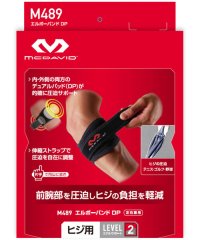 MCDAVID/マクダビッド McDavid McDavid マクダビッド エルボーバンド DP 左右兼用 M489 BK/506301564