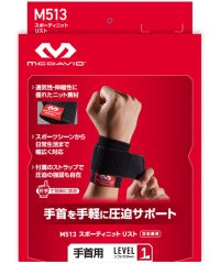 MCDAVID/マクダビッド McDavid McDavid マクダビッド スポーティニット リスト 左右兼用 M513 BK/506301572
