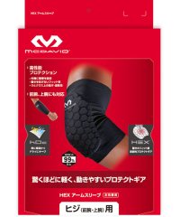 MCDAVID/McDavid マクダビッド HEX アームスリーブ 2個入り M6440A BK/506301579