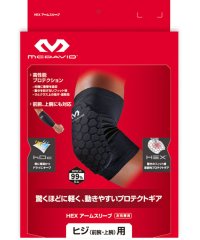 MCDAVID/マクダビッド McDavid McDavid マクダビッド HEX アームスリーブ 2個入り M6440A WH/506301580
