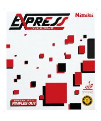 Nittaku/ニッタク Nittaku ニッタク Nittaku 卓球 エクスプレス NR8521 71/506302808