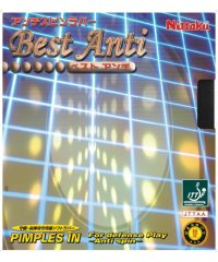 Nittaku/ニッタク Nittaku ニッタク Nittaku 卓球 ベストアンチ NR8540 71/506302814